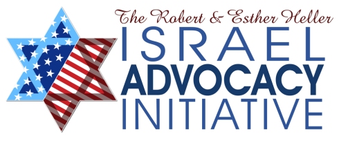 The Bob and Esther Israel Advocacy Initiative