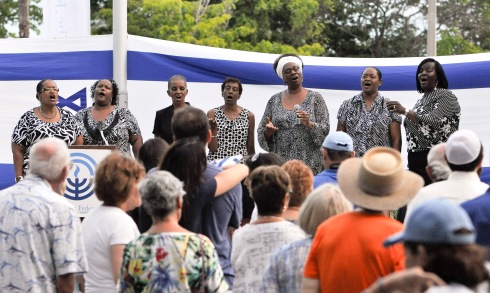 The Bethel Christian Methodist Episcopal Church Gospel Choir performs at A Nigt of Solidarity for Israel on July 15, 2014